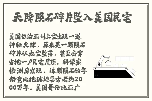 jk白色袜子精华乳液
