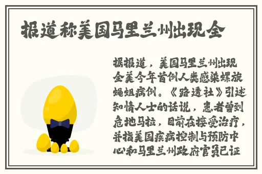 亚亚洲乱码一二三区