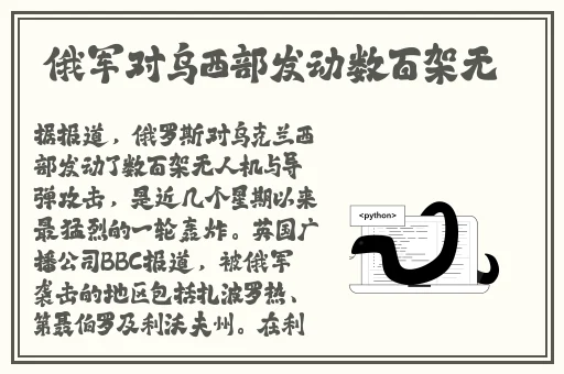 肥嫩水蜜桃_HV88
