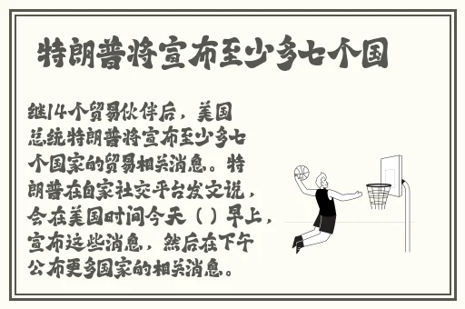 五月丁香花综合网