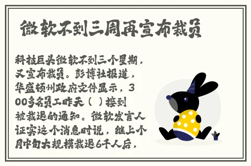 一区二区视频有限公司