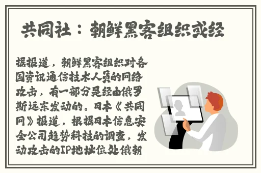 新版金银瓶一级的特点新西游记