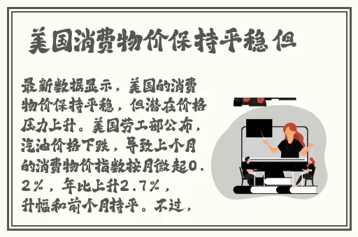 小孩和妈妈拔萝卜生孩子视频